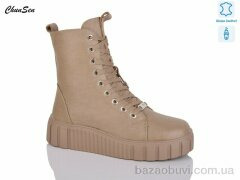 Chunsen X161P-7, 900.00, 8, 36-41