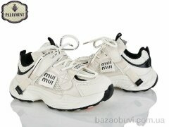 PALIAMENT B0055-2, 620.00, 8, 32-37