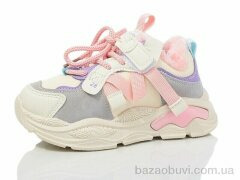 ASHIGULI 989-3, 440.00, 8, 26-30