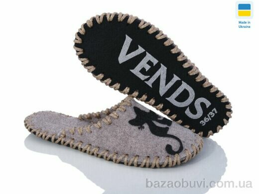 Active 217W бежевий, 180.00, 9, 36-41