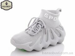 PALIAMENT W7-3A, 150.00, 8, 28-33