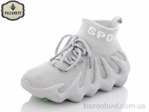 PALIAMENT W7-3A, 150.00, 8, 28-33