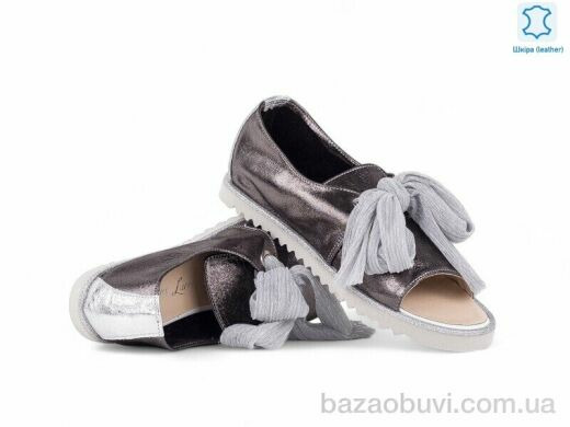 Allshoes 146025, 5.00, 8, 36-40