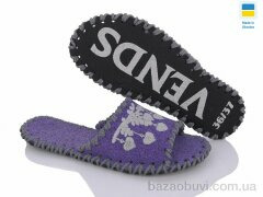 Active 244W фіолет, 180.00, 9, 36-41