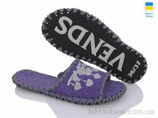 Active 244W фіолет, 180.00, 9, 36-41