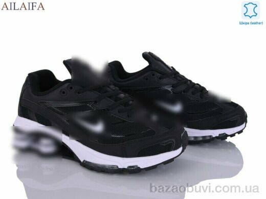 Ailaifa A115-1, 39.00, 8, 41-45