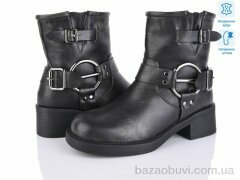 Lino Marano H171-10M, 30.00, 6, 36-40