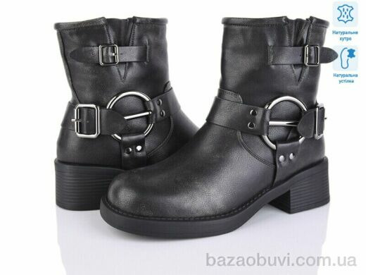 Lino Marano H171-10M, 30.00, 6, 36-40