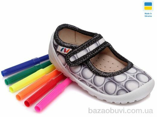 Prime-Opt Weestep WS-R107850006-WS, 185.00, 8, 22-29