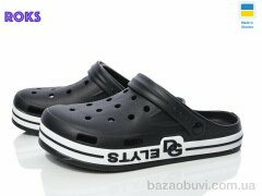 Roks Dago 526 чорний, 215.00, 6, 41-46