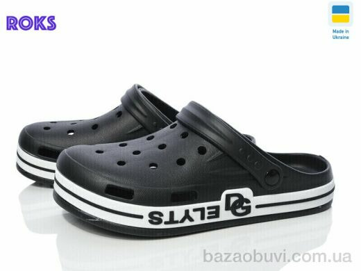 Roks Dago 526 чорний, 215.00, 6, 41-46