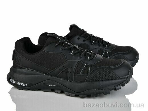 Moli A203-1, 740.00, 8, 40-45