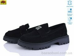 Mei De Li XC557-16, 24.00, 8, 36-41