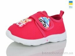 SANLIN 808 малиновий, 200.00, 6, 16-21