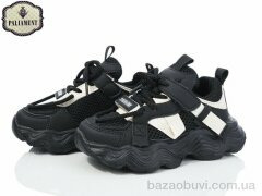 PALIAMENT A0025-1, 490.00, 8, 27-31