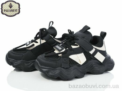 PALIAMENT A0025-1, 490.00, 8, 27-31