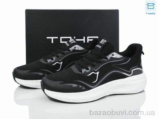 Laguna 228 black white, 670.00, 8, 40-45
