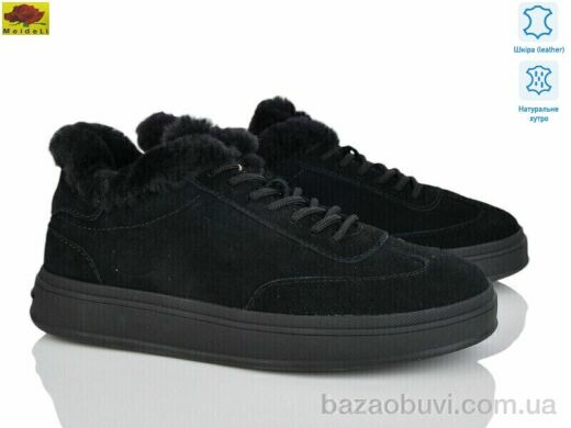 Mei De Li B34-1, 25.00, 8, 36-41