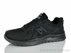 DeMur 992A, 470.00, 8, 41-45