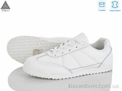 STILLI Group ZH60-2 шкіра, 420.00, 8, 36-41