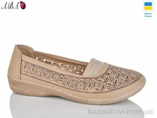 Aba 2047-1, 280.00, 8, 37-42