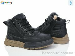 Bessky-Kellaifeng BM3801-1C, 675.00, 8, 32-37