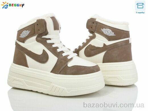 Bessky-Kellaifeng CQ4035-5, 550.00, 8, 36-41