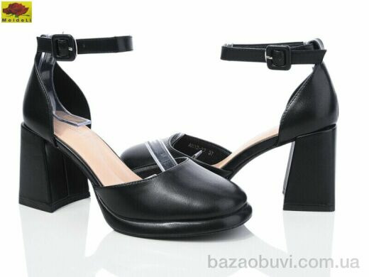 Mei De Li AN12-27, 750.00, 6, 36-40