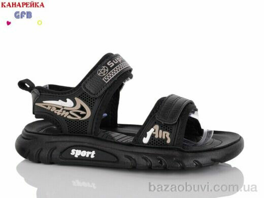 GFB-Канарейка X8521-2, 480.00, 8, 32-37