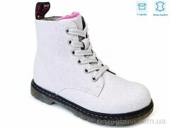 Weestep R218365601 GR, 12.88, 8, 27-32
