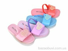 SANLIN 1-915 mix, 58.00, 24, 24-29