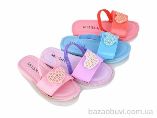 SANLIN 1-915 mix, 58.00, 24, 24-29