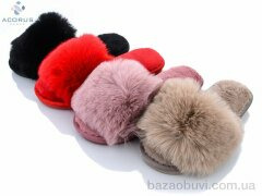 Acorus 88 mix, 220.00, 12, 36-41