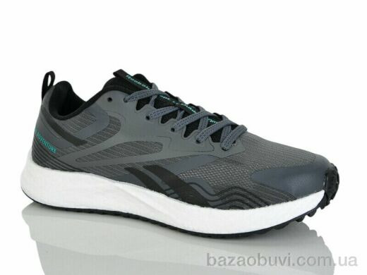 FED A2837-2, 21.00, 8, 41-46