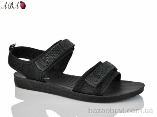 Aba A11-1, 230.00, 8, 36-41