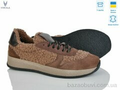 Viscala 21263-2 беж VL, 1370.00, 6, 36-41