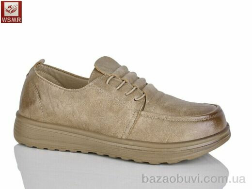 WSMR J513-2, 450.00, 8, 37-42