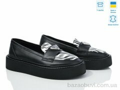 G-Aira 606 ч.ш. +зебра, 1090.00, 6, 36-40