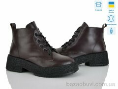 Fat Fox-Tamei 2506-24, 1150.00, 6, 36-41