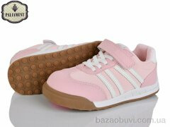 PALIAMENT B0054-2, 570.00, 8, 32-37