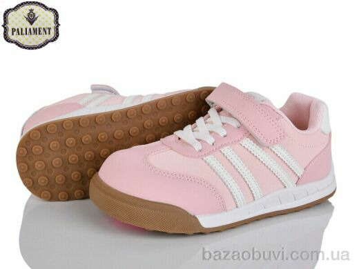 PALIAMENT B0054-2, 570.00, 8, 32-37