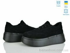 Ailinda 393-1, 990.00, 6, 37-40