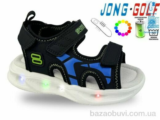 Jong Golf B20680-0 LED, 430.00, 8, 23-30