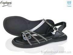Dageni F05-1, 550.00, 8, 36-41
