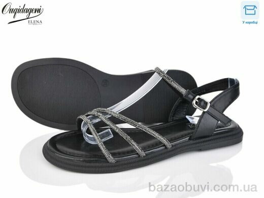 Dageni F05-1, 550.00, 8, 36-41