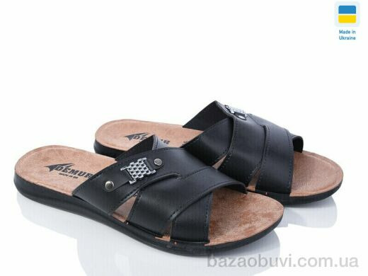 DeMur MK2026-2-6007-1 чорний, 200.00, 6, 40-45