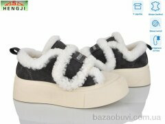 HENGJI-ELENA 15-4, 960.00, 8, 36-41