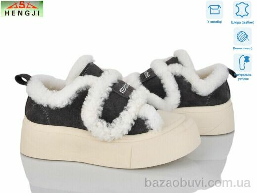 HENGJI-ELENA 15-4, 960.00, 8, 36-41