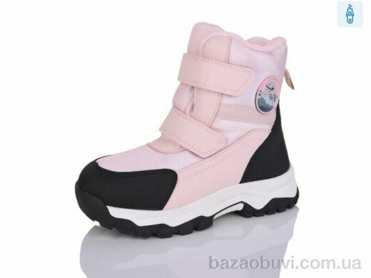 Alimama-Girnaive AM550-8, 690.00, 8, 32-37