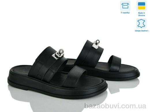 Ailinda 440-2, 790.00, 6, 36-40